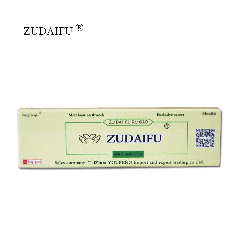 Skincare ZUDAIFU