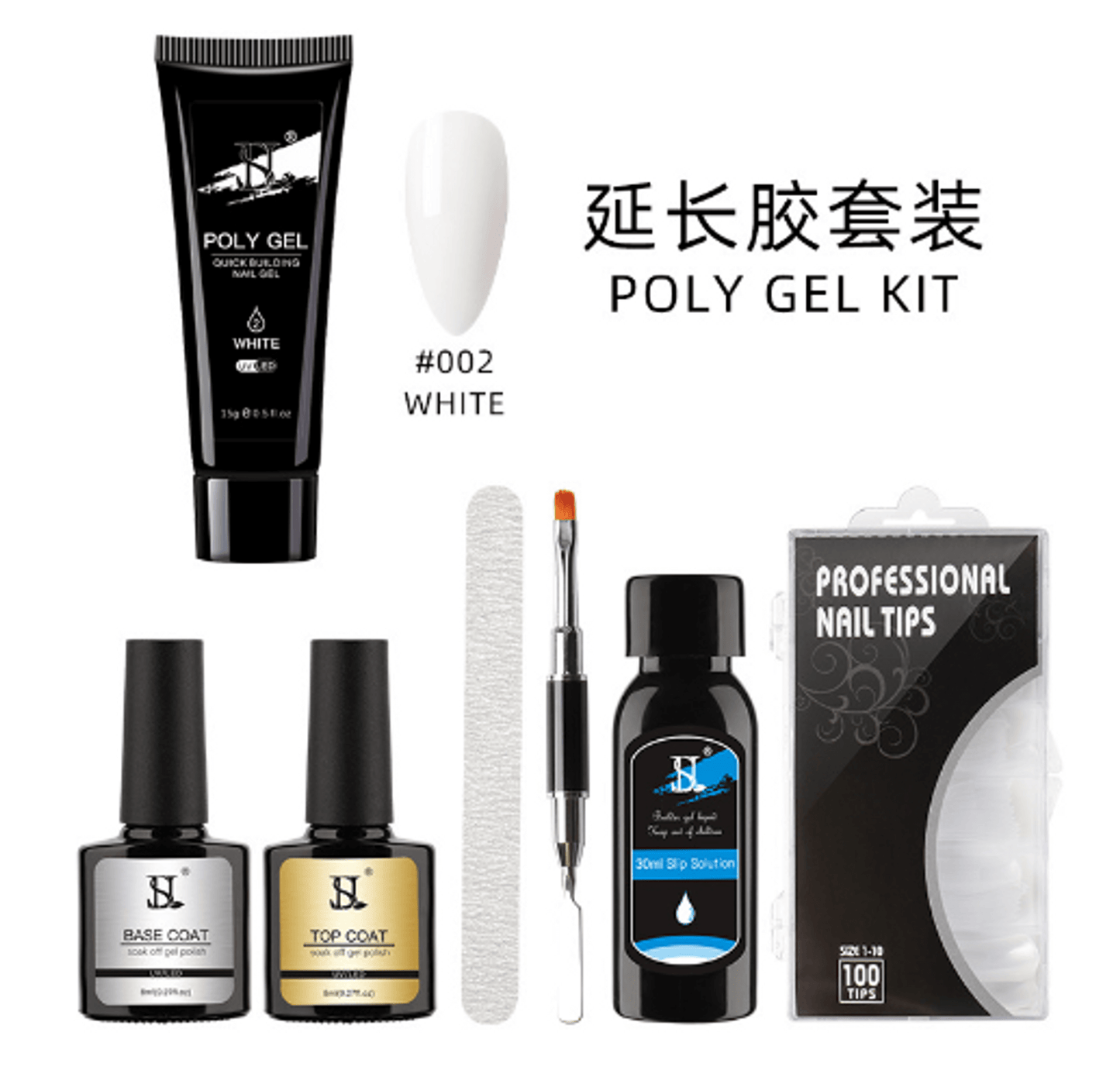 Nail Gel Kit VENALYSA