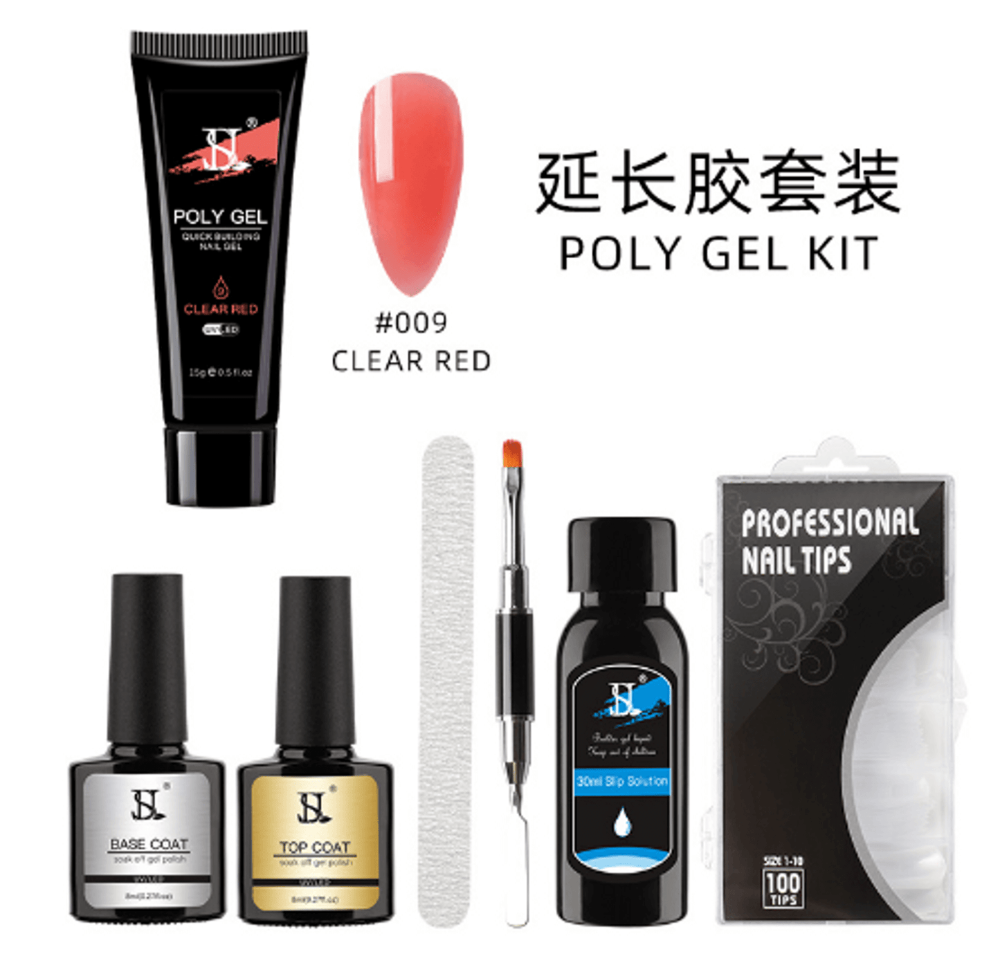 Nail Gel Kit VENALYSA