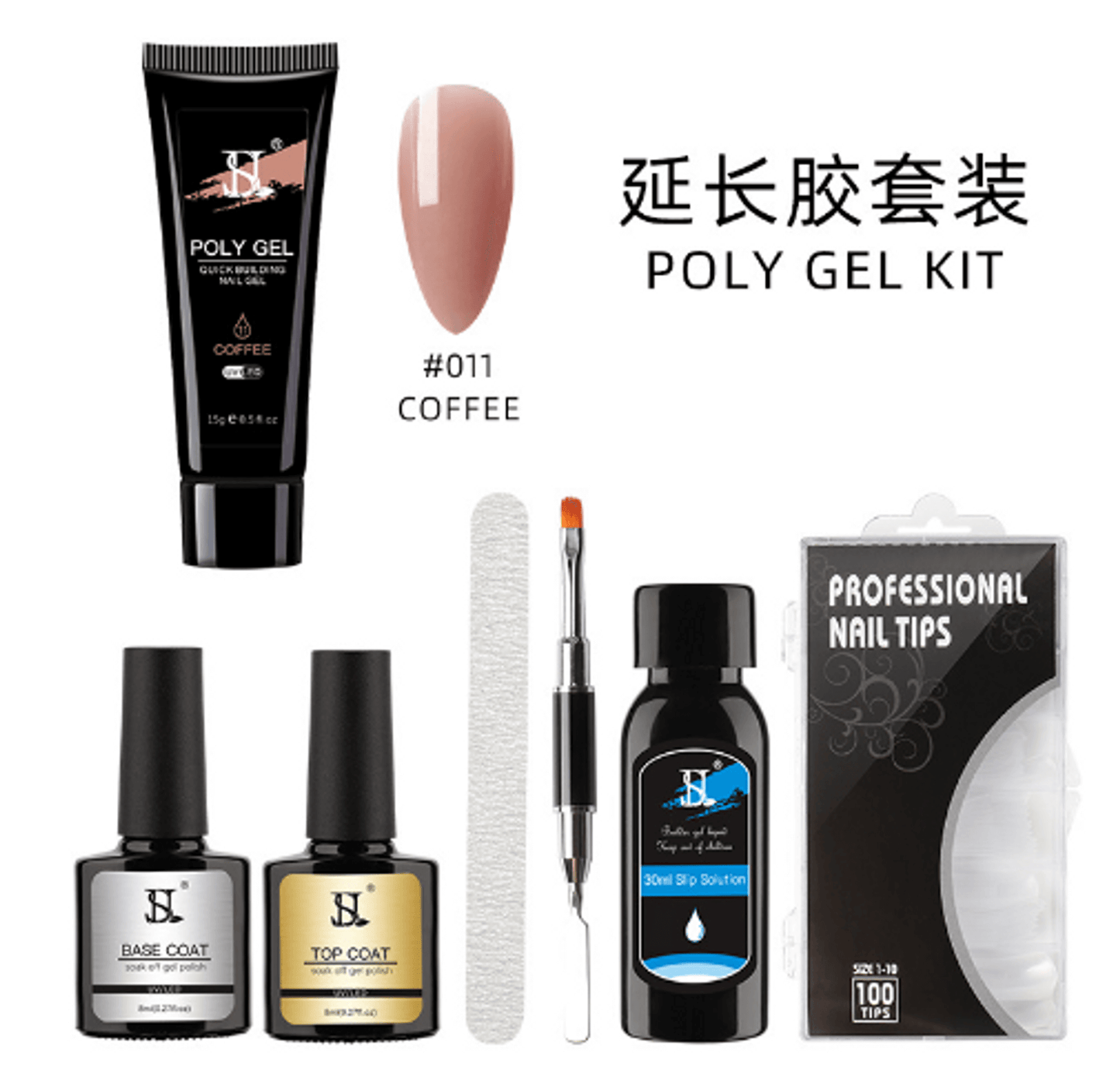 Nail Gel Kit VENALYSA