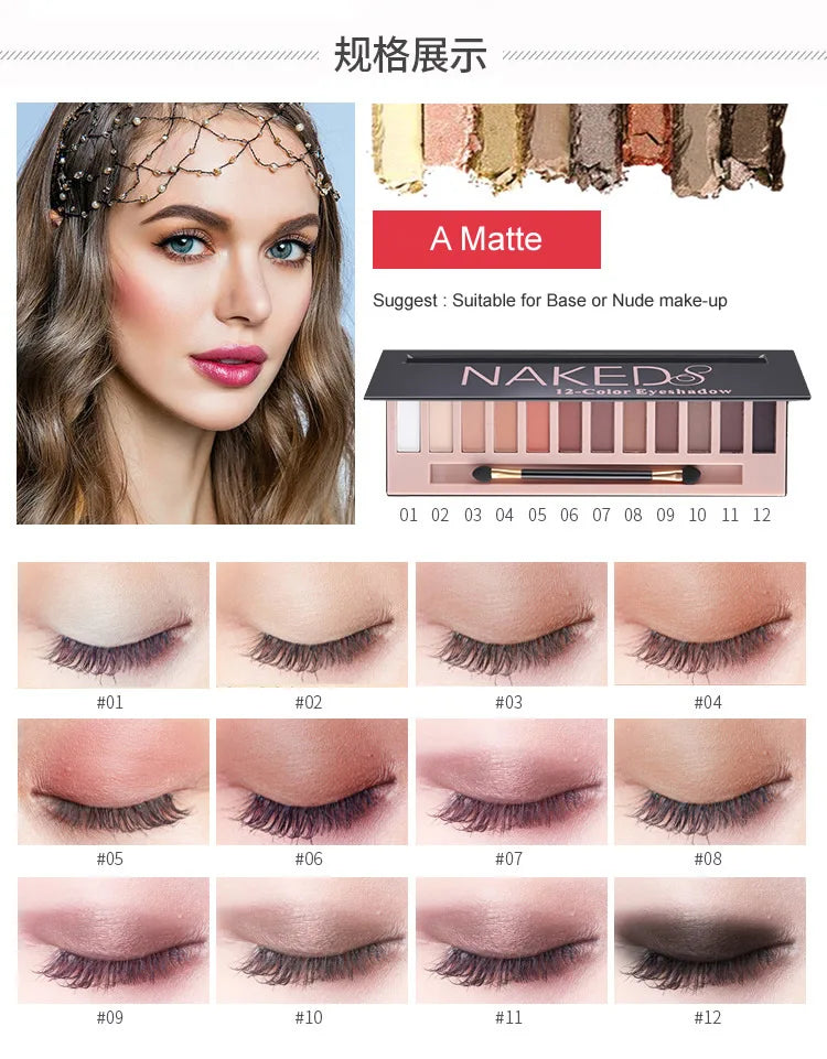 Eye Shadow Palette NAKENDS