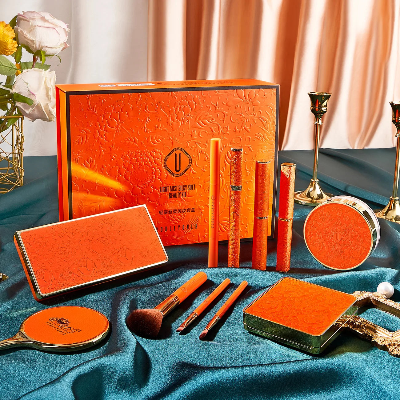Makeup Box YOULIYOULA