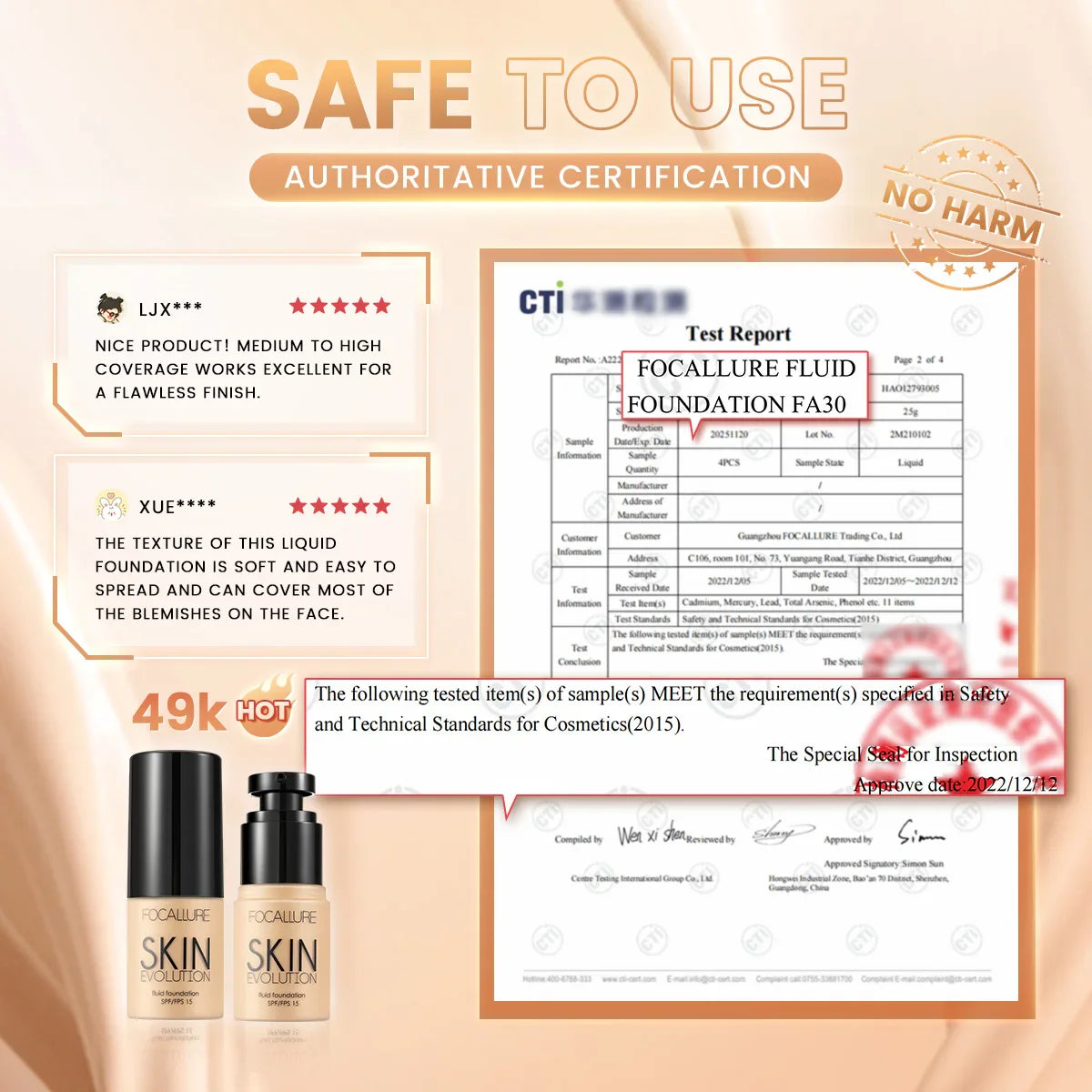 Makeup liquid Foundation FOCALLURE