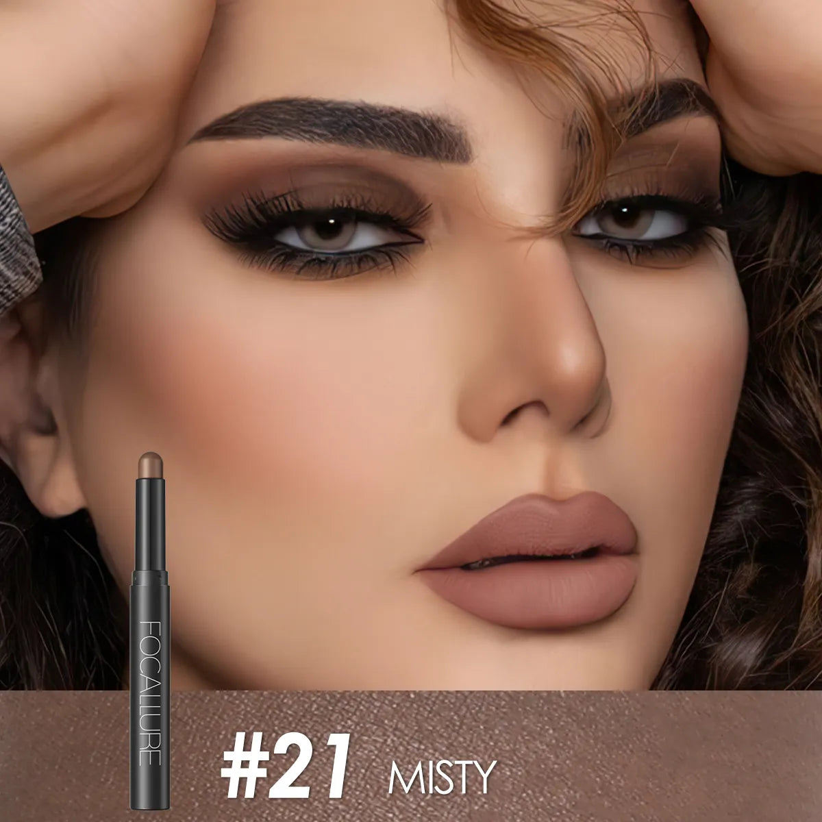 Eyeshadow Pencil FOCALLURE
