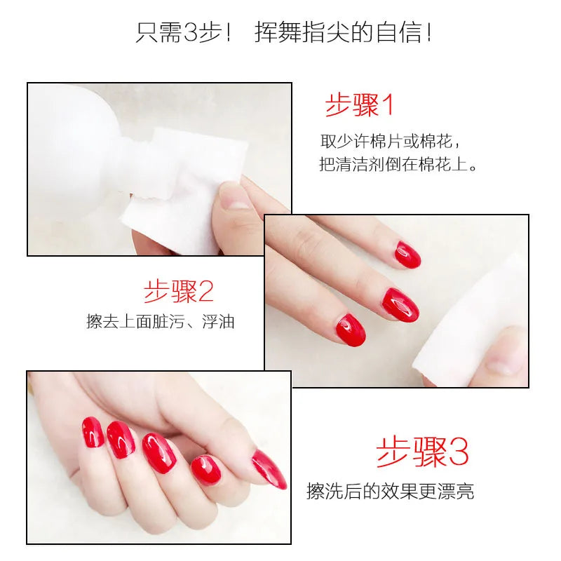 Nail Polish Remover LINA