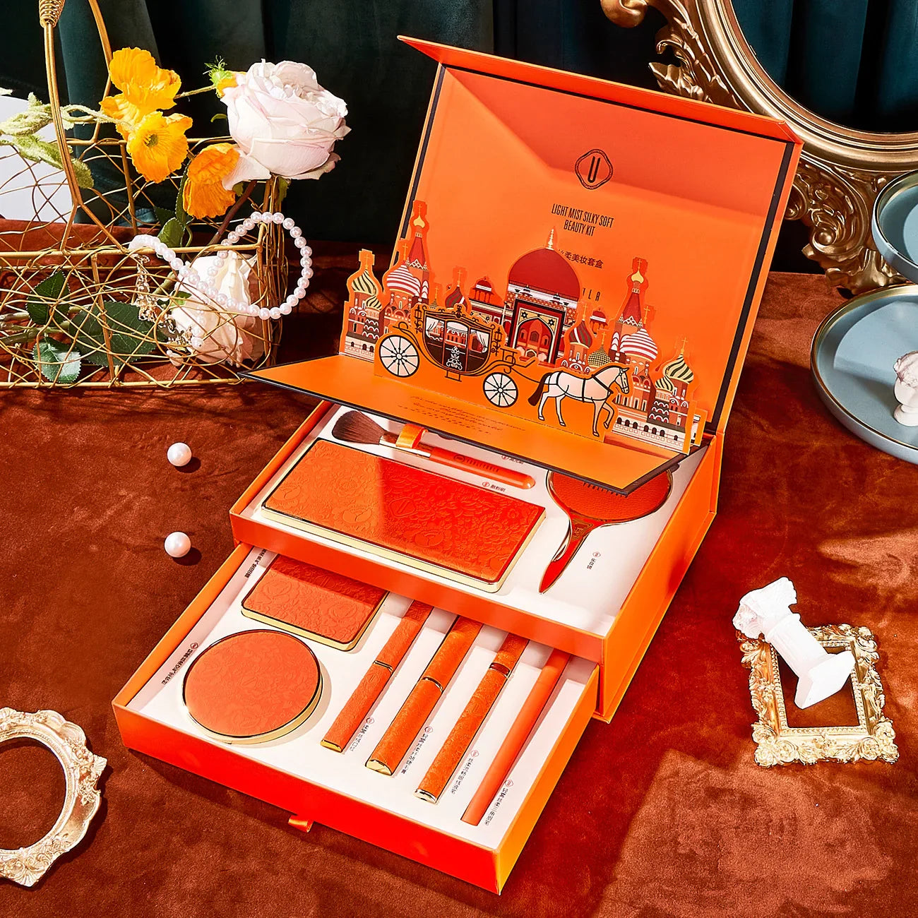 Makeup Box YOULIYOULA