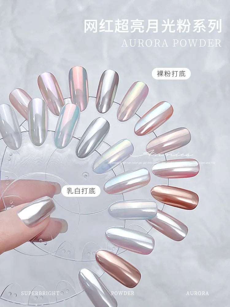 1Box Moonlight Mirror Nails Power Silver Fine Glitters Metallic Effect Pigments Gel Polish Chrome Holographic Nail Powders(0.3g)