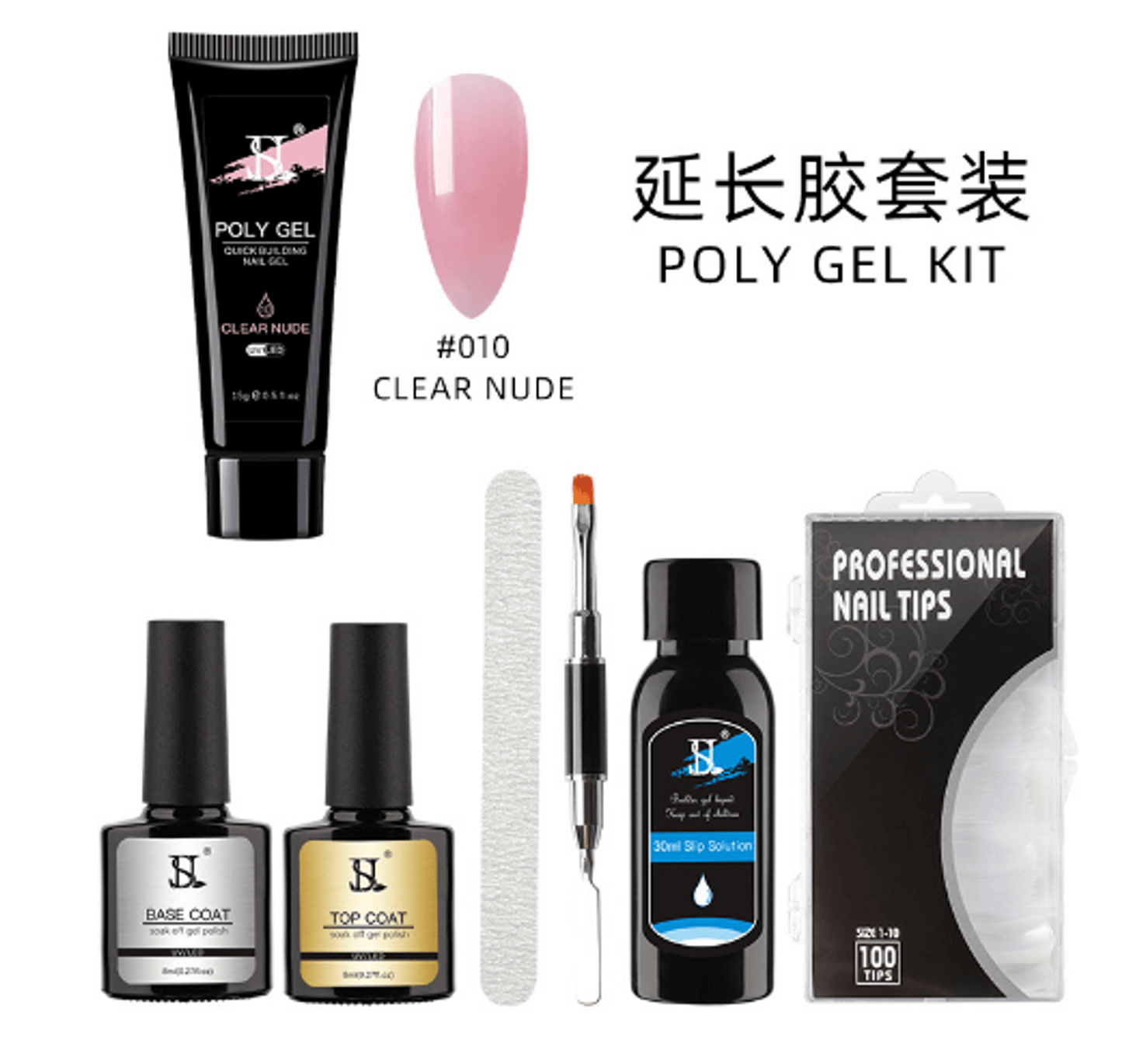 Nail Gel Kit VENALYSA