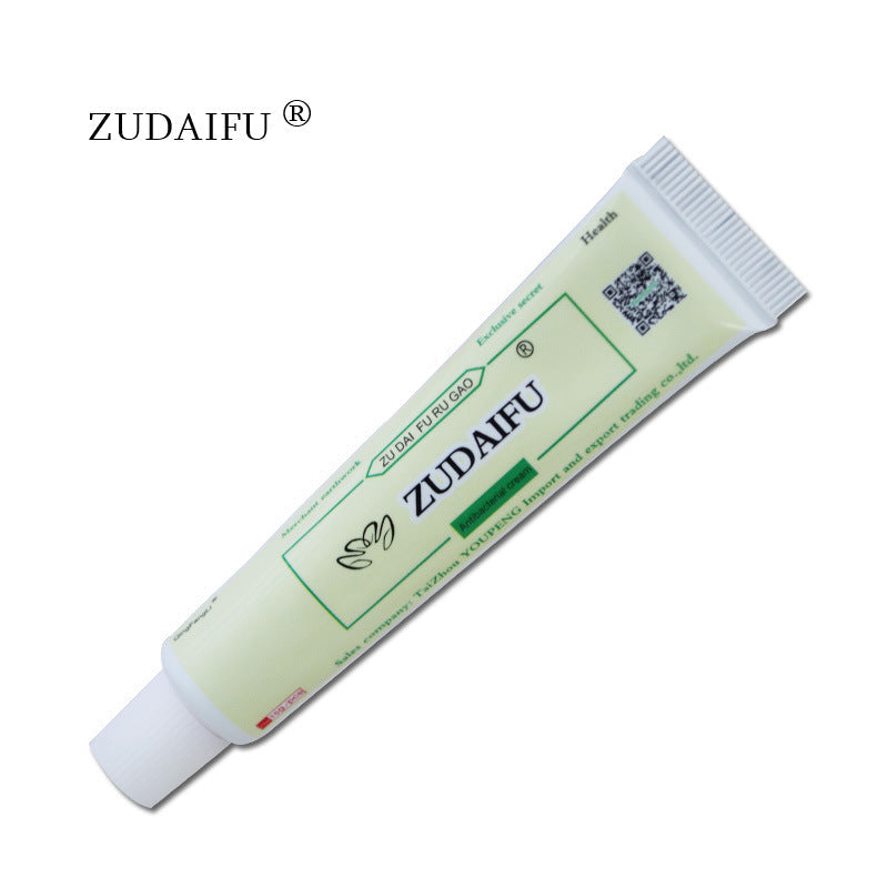 Skincare ZUDAIFU