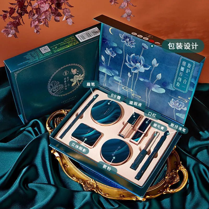 Makeup Box YOULIYOULA - myglowmuse
