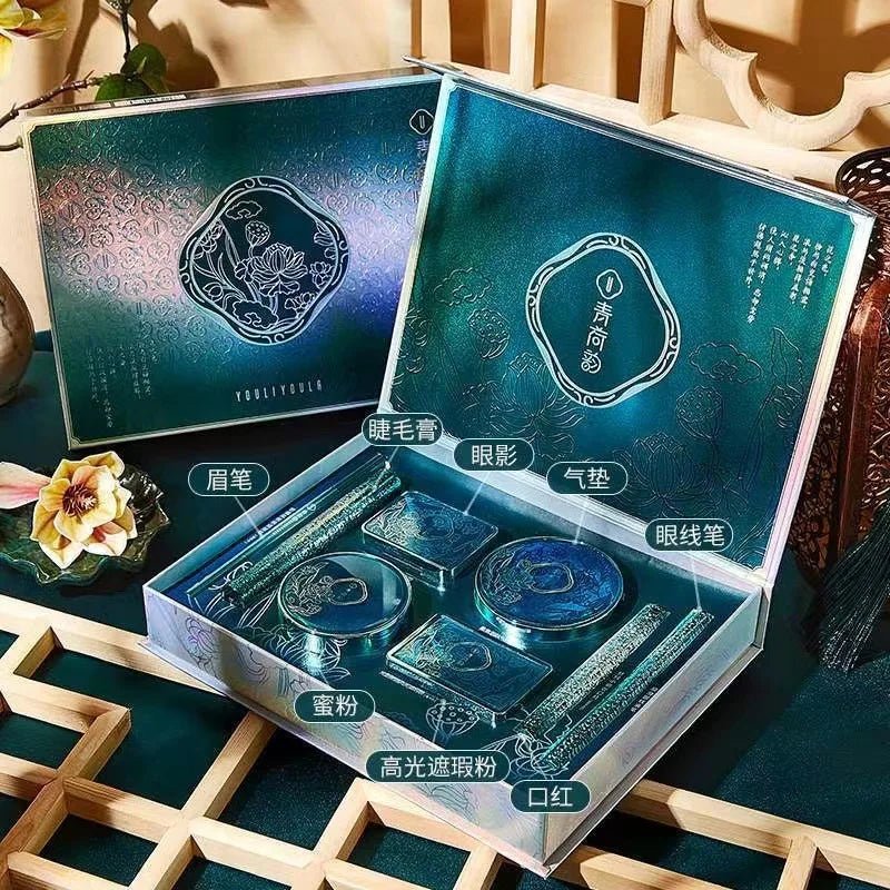 Makeup Box YOULIYOULA - myglowmuse