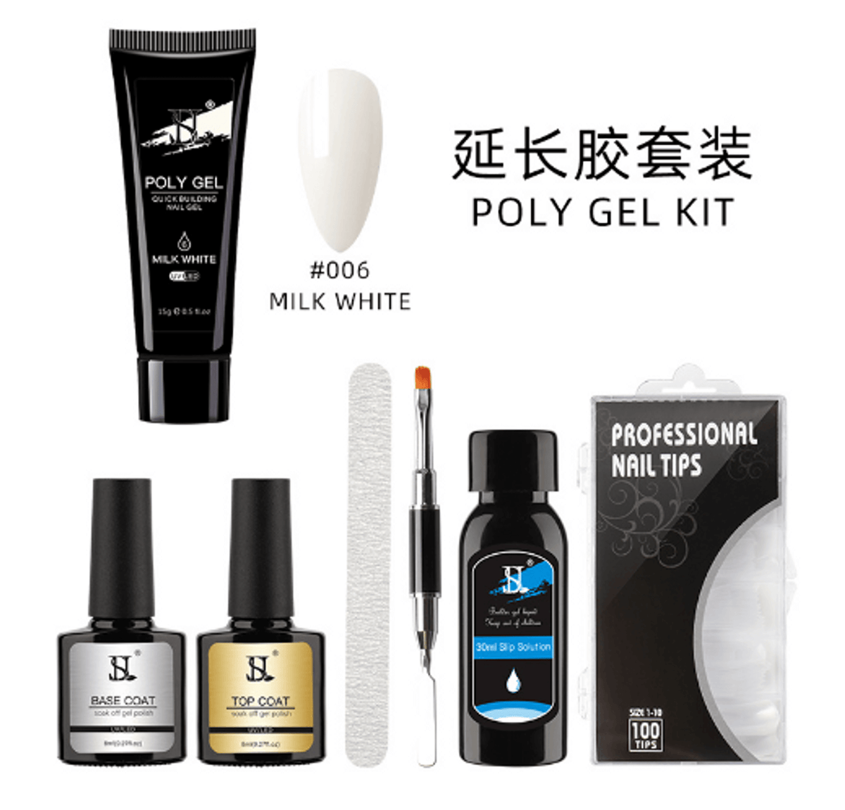 Nail Gel Kit VENALYSA - myglowmuse