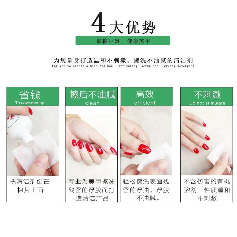 Nail Polish Remover LINA - myglowmuse