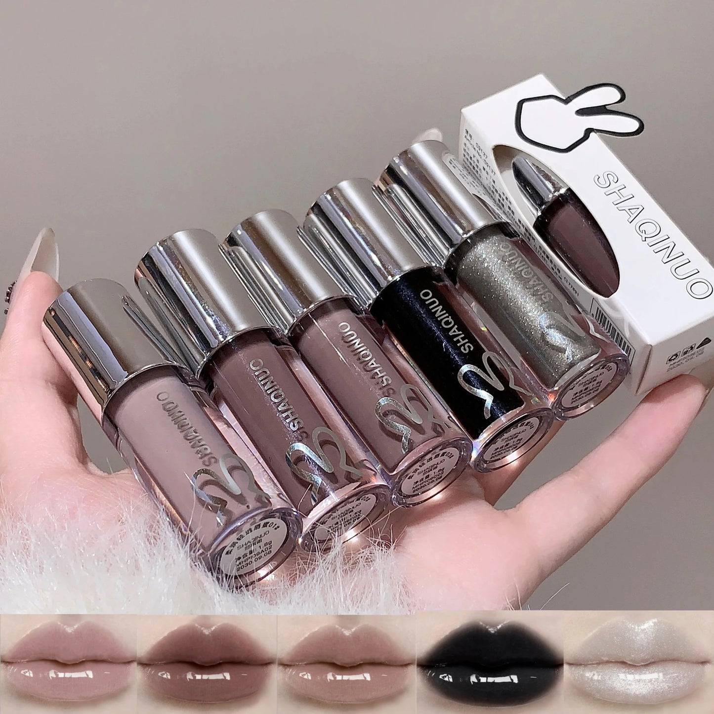 Water Light Mirror Lip Gloss SHAQINUO - myglowmuse